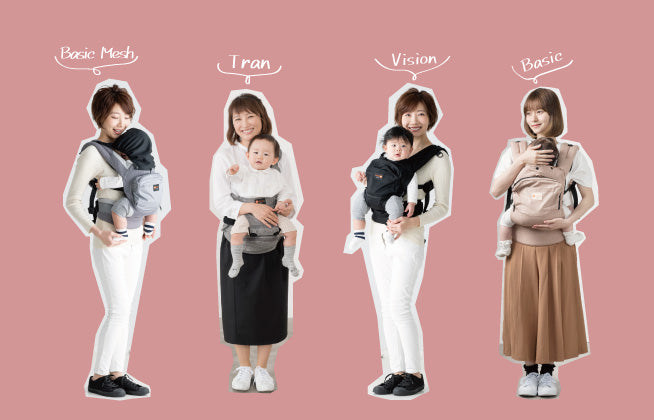 【おすすめセカンド抱っこひも特集!】2本目抱っこひもは必要?選び方まで紹介!