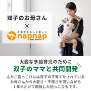 双子のお母さんと一緒に作りました