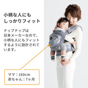 小柄な方にもしっかりフィット