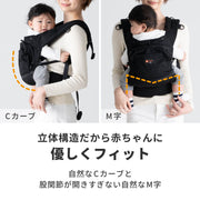 立体構造だから優しくフィットします
