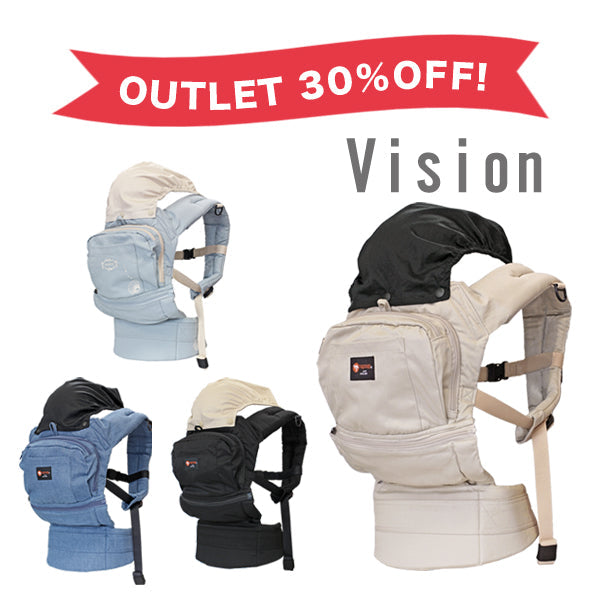 【アウトレット】30%Off！napnapベビーキャリーVision（ヴィジョン）