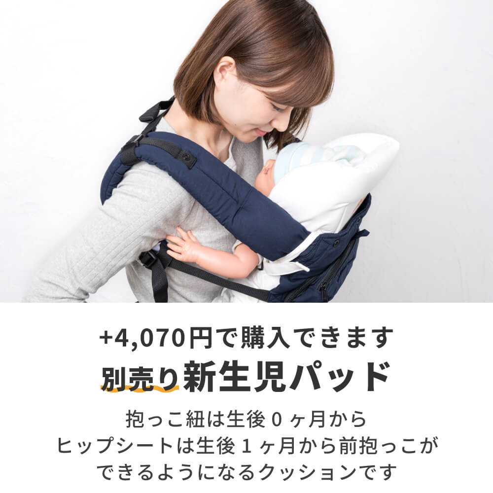 ヒップシート グレー メッシュ素材 楽天市場】日本メーカー ヒップシートメッシュ 肩紐付き