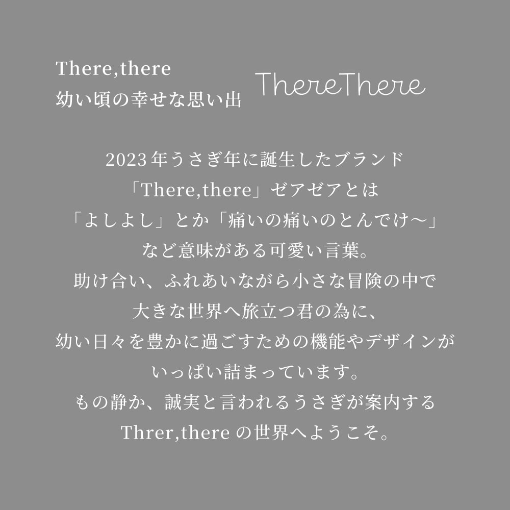 日本製】LIBERTY リバティプリント 兼用ドレス 50-70サイズ【There