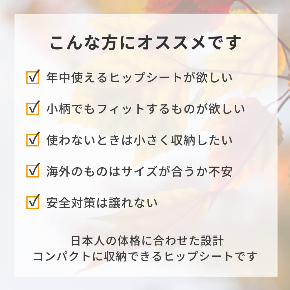 Tran（トラン）肩ひも2本 たためるダブルショルダーヒップシート おんぶ・対面抱っこ・前向き抱っこ・腰抱っこ