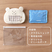 内容物の写真