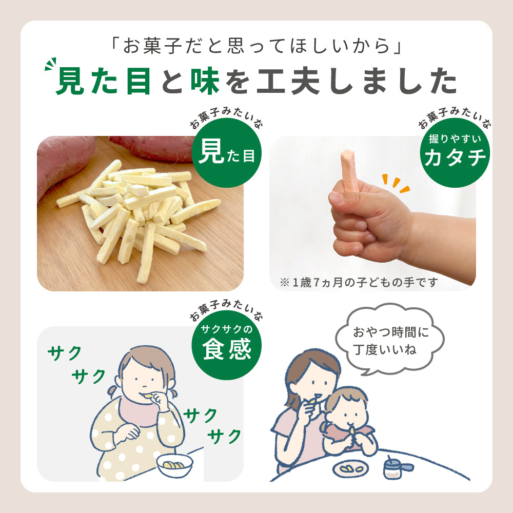 野菜 Maaya DX-80｜製品一覧｜野菜加工機、フードスライサーのことなら 株式会社