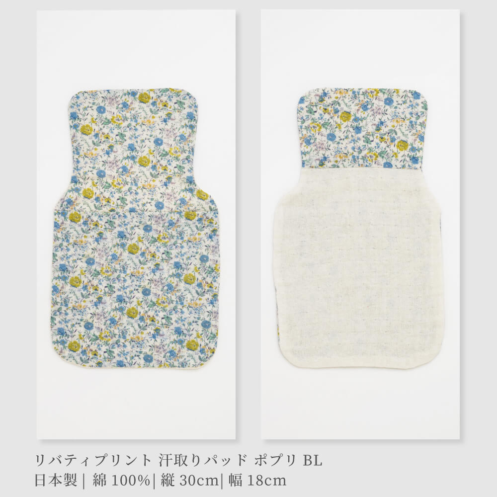 リリーさん専用 LILY BROWN Lingerie】カップ付ハーフシアーキャミ(その他