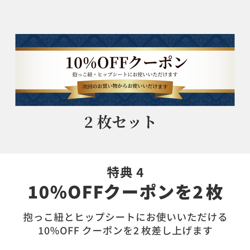 10代からの子育てハッピーアドバイスなど3冊