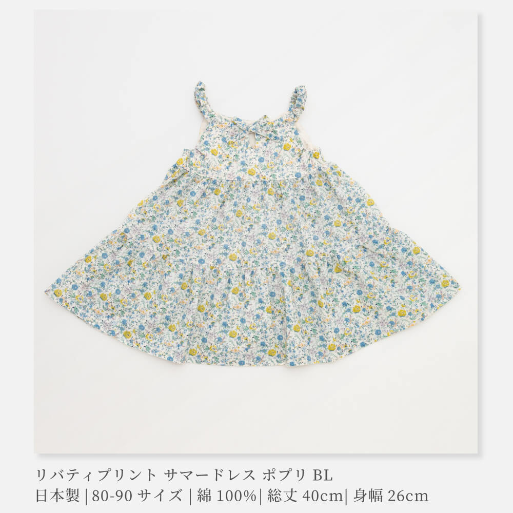 リハビリトッジー Man マルチカラー T タイムレス レザー リバーシブル ベルト