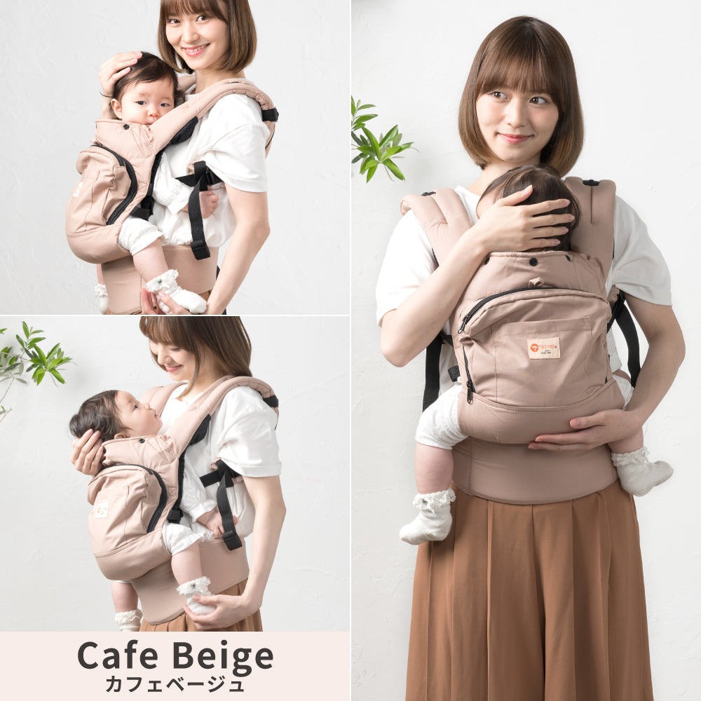 napnap 抱っこ紐 ベージュ 抱っこひも BASIC（ベーシック）｜napnap公式ショップ