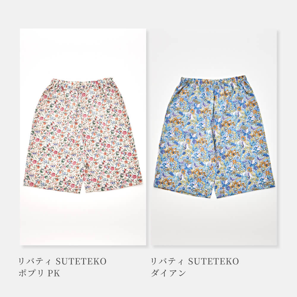 日本製】LIBERTY リバティプリント ピタゴラスルリフリルTシャツ 70-80
