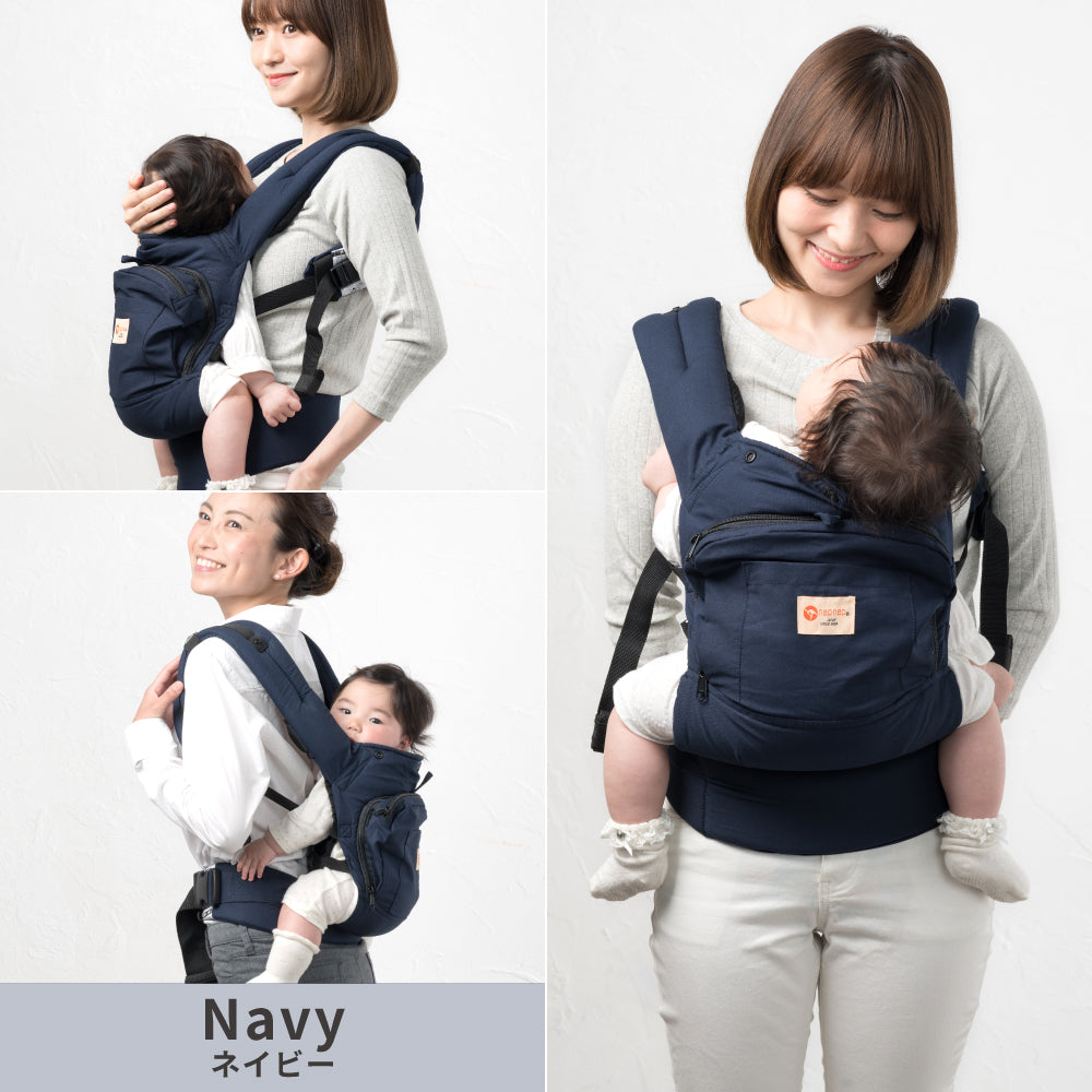 napnap ネイビー 抱っこひも 抱っこひも BASIC（ベーシック）｜napnap公式ショップ
