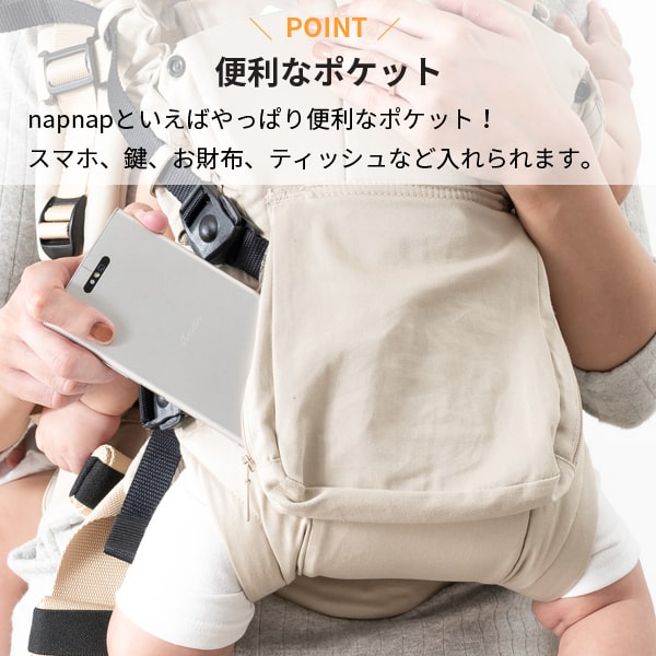 napnap.co.jp/cdn/shop/products/011flick-12.jpg?v=1