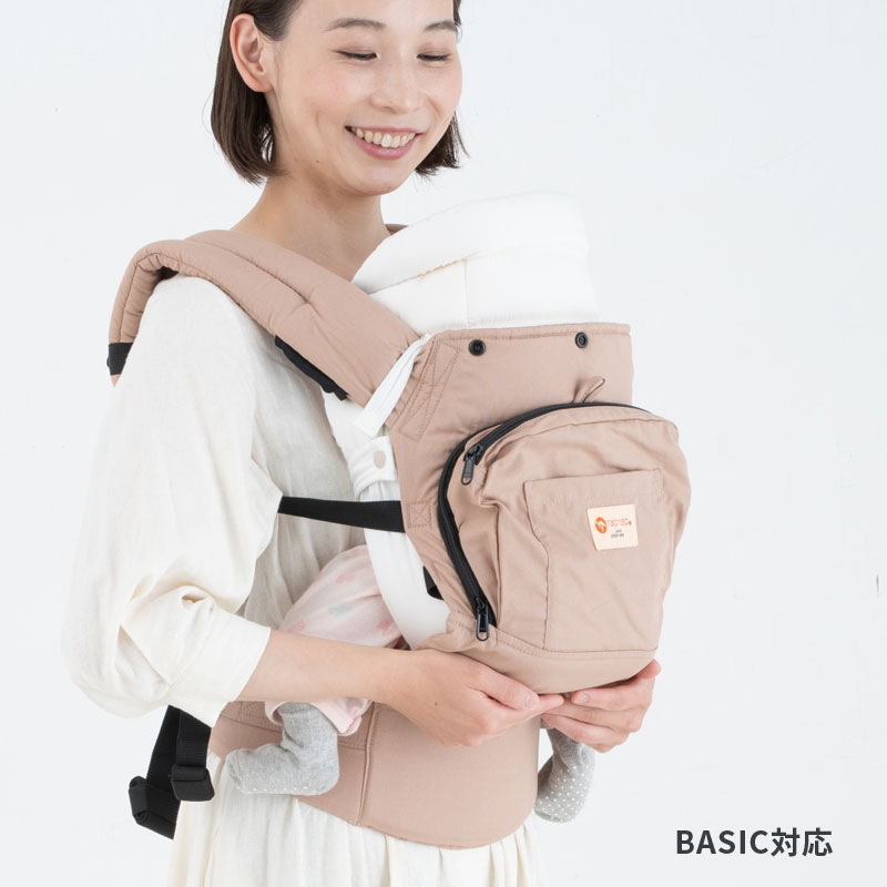 napnap☆ナップナップ Baby Carrier 新生児 パッド 抱っこひも