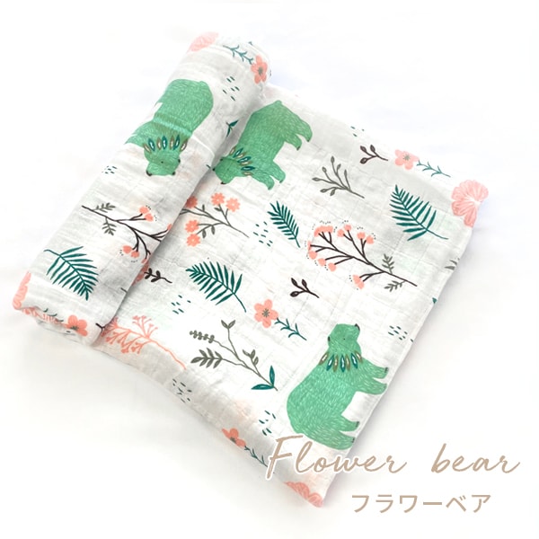 ダブルガーゼおくるみ＆ケープクリップ1組セット｜napnap公式ショップ